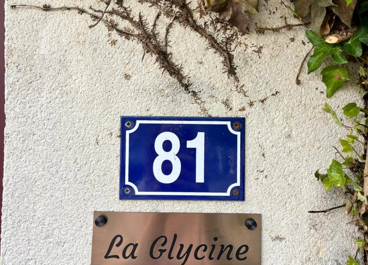 Maison La Glycine Chamoux-sur-Gelon 0*,
